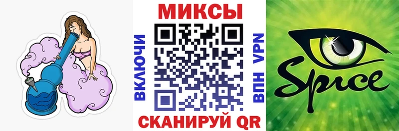 Бутират жидкий экстази  kraken сайт  Сосногорск 