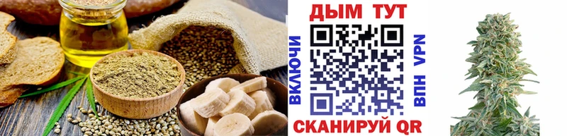 Canna-Cookies марихуана  продажа наркотиков  Сосногорск 