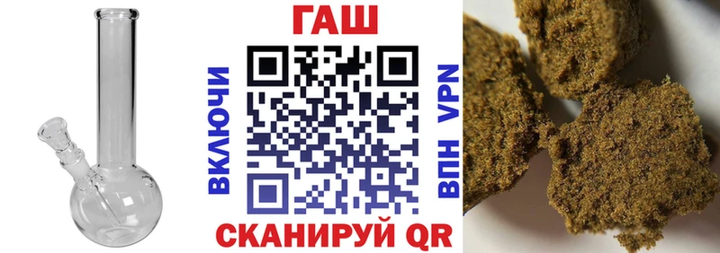 Гашиш убойный  продажа наркотиков  Сосногорск 