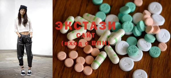 кокс Баксан