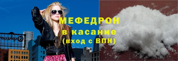 ПСИЛОЦИБИНОВЫЕ ГРИБЫ Армянск