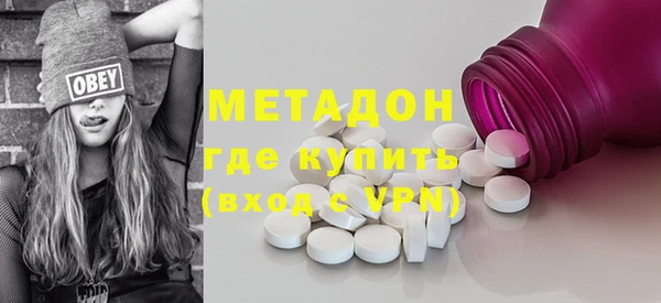 кокс Баксан