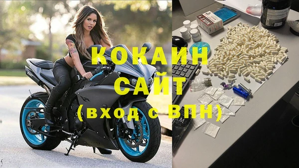 скорость mdpv Покров