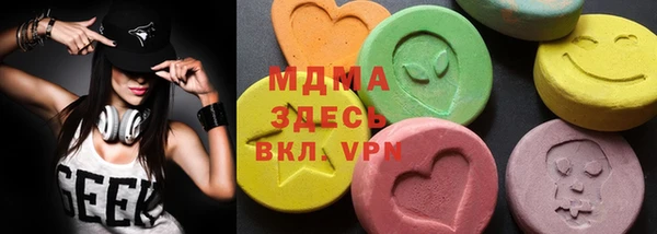 a pvp Балабаново