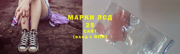 герыч Арсеньев