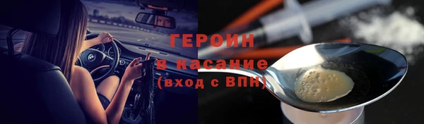 кокс Баксан
