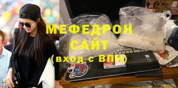 ПСИЛОЦИБИНОВЫЕ ГРИБЫ Армянск