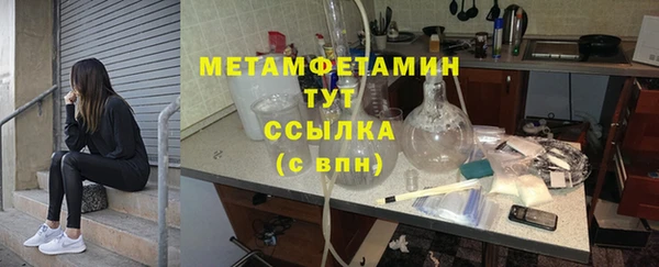 a pvp Балабаново