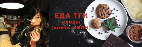 a pvp Балабаново