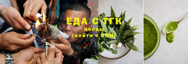 a pvp Балабаново
