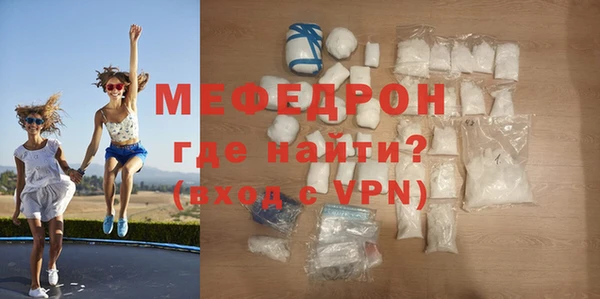 a pvp Балабаново