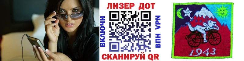 Наркотические марки 1,5мг  блэк спрут зеркало  Сосногорск 