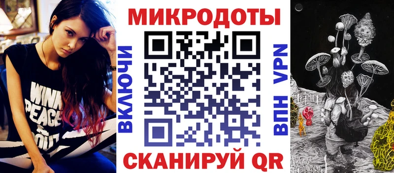 как найти закладки Сосногорск ссылка на мегу маркетплейс Галлюциногенные грибы Psilocybe