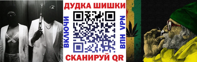цены наркотик  Сосногорск  Бошки марихуана AK-47 